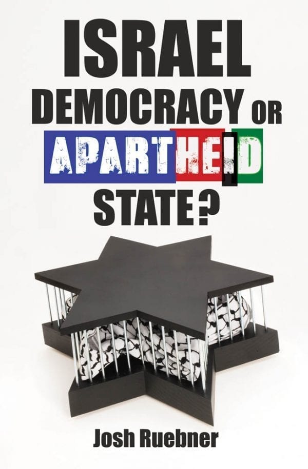 Israel: Democracy or Apartheid State
