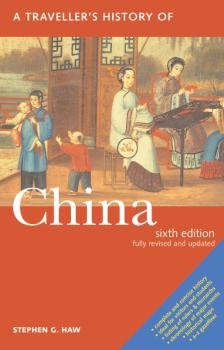 A Traveller’s History of China