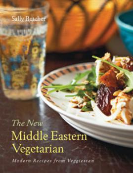 The New Middle Eastern Vegetarian
