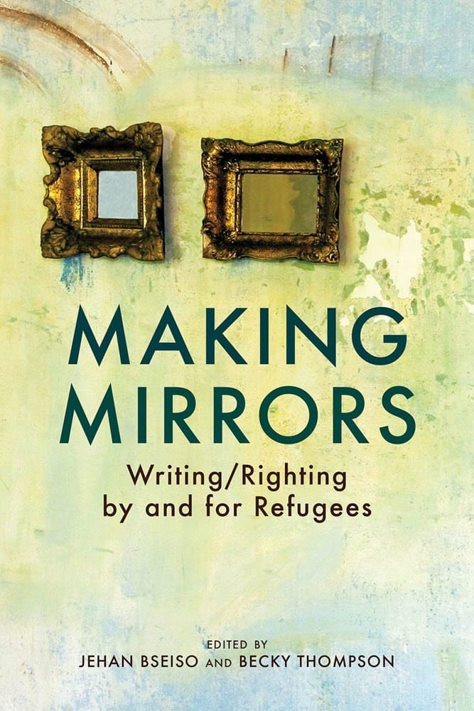 Making Mirrors