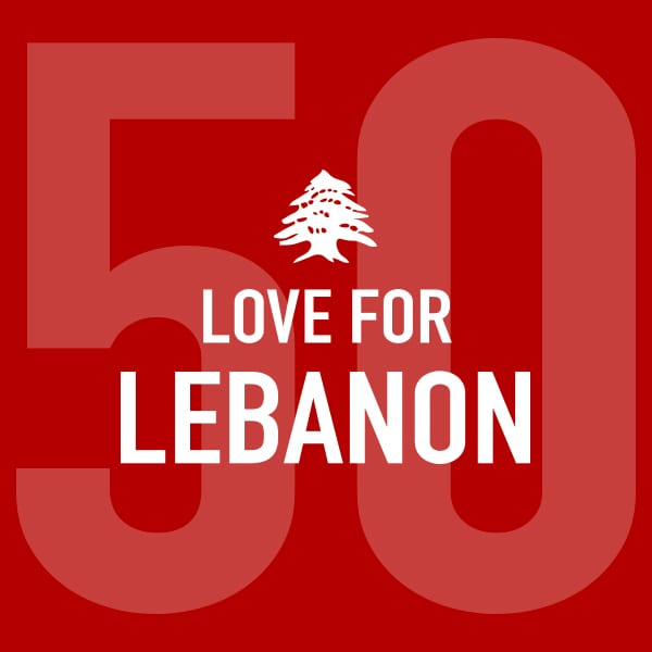 For Lebanon with Love: 50 bundle
