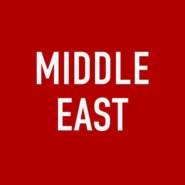 The Middle East YA Collection