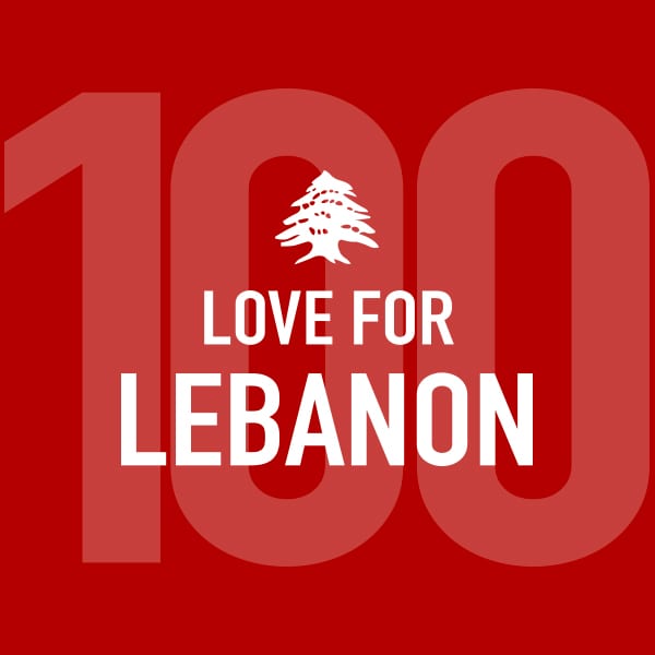 For Lebanon with Love: 100 bundle