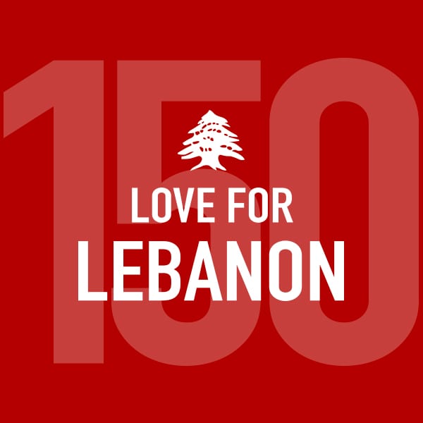 For Lebanon with Love: 150 bundle