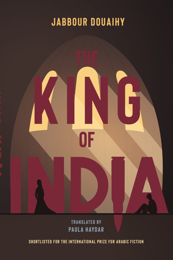 The King of India