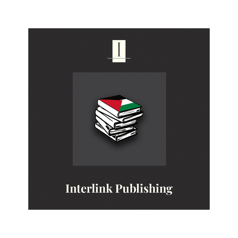 Books for Palestine Enamel Pin